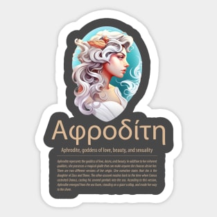 Greek mythology - Ancient Greek gods and myths Sticker